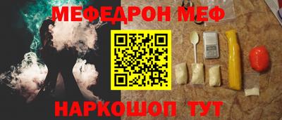 ГАЛЛЮЦИНОГЕННЫЕ ГРИБЫ Лесосибирск