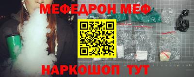 ГАЛЛЮЦИНОГЕННЫЕ ГРИБЫ Лесосибирск