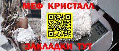 ГАЛЛЮЦИНОГЕННЫЕ ГРИБЫ Лесосибирск