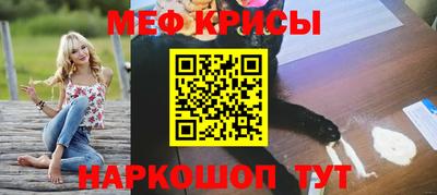 дистиллят марихуана Ликино-Дулёво