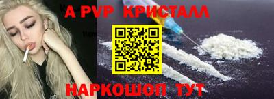 дистиллят марихуана Ликино-Дулёво