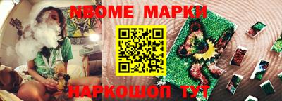 дистиллят марихуана Ликино-Дулёво