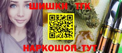 мескалин Ливны
