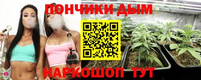 мескалин Ливны