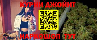 мескалин Ливны