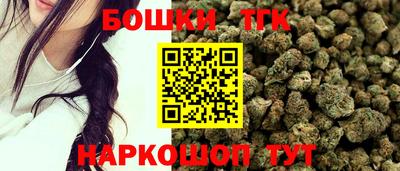 мескалин Ливны
