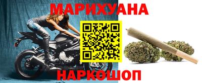 ГАЛЛЮЦИНОГЕННЫЕ ГРИБЫ Лесосибирск