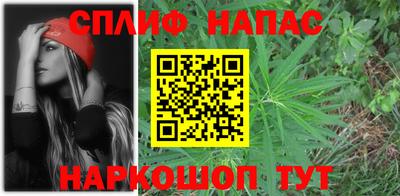дистиллят марихуана Ликино-Дулёво