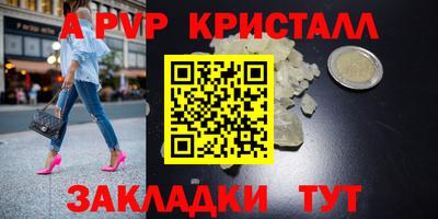 ГАЛЛЮЦИНОГЕННЫЕ ГРИБЫ Лесосибирск