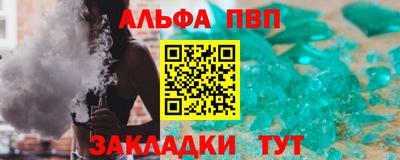 ГАЛЛЮЦИНОГЕННЫЕ ГРИБЫ Лесосибирск