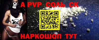 ГАЛЛЮЦИНОГЕННЫЕ ГРИБЫ Лесосибирск