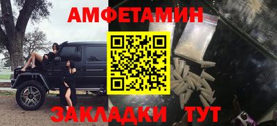 ГАЛЛЮЦИНОГЕННЫЕ ГРИБЫ Лесосибирск