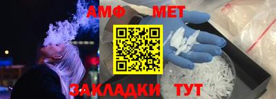 мескалин Ливны