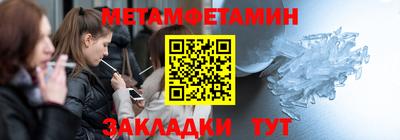 ГАЛЛЮЦИНОГЕННЫЕ ГРИБЫ Лесосибирск