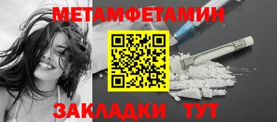 дистиллят марихуана Ликино-Дулёво