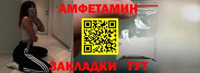 ГАЛЛЮЦИНОГЕННЫЕ ГРИБЫ Лесосибирск