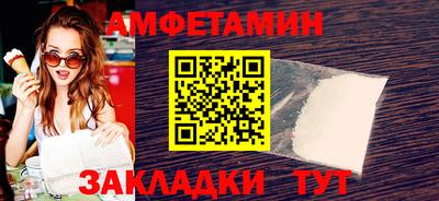 дистиллят марихуана Ликино-Дулёво