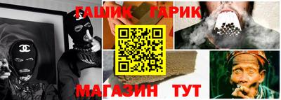 дистиллят марихуана Ликино-Дулёво