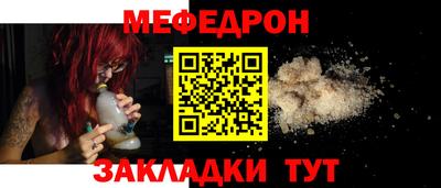 дистиллят марихуана Ликино-Дулёво
