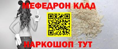 дистиллят марихуана Ликино-Дулёво