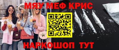 дистиллят марихуана Ликино-Дулёво