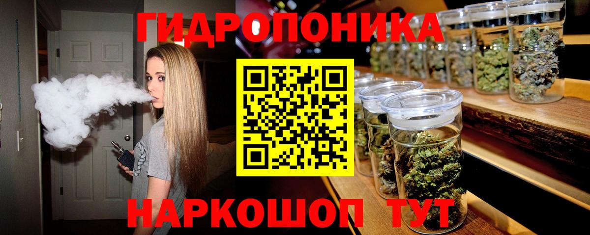 Шишки марихуана марихуана  Вход с VPN  Марихуана Amnesia  Камень-на-Оби 
